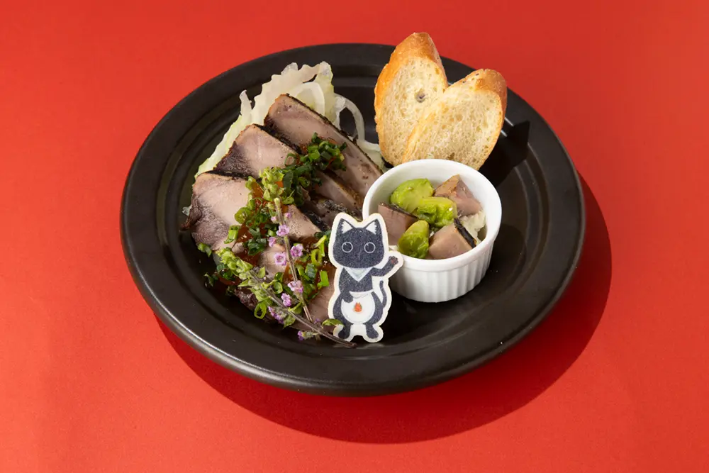 鰹のコンフィ：1480円（税込）